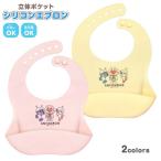  еда фартук силикон baby Anpanman цельный карман compact нагрудник 