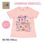  Kids короткий рукав футболка девочка при n Chan baby Kids ребенок A линия рубашка 