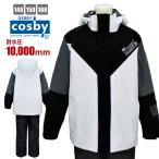 ( бесплатная доставка ) лыжи одежда Kids ребенок cosby капот удален размер настройка возможно чехол для пропуска есть выдерживает давление воды 