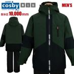 (送料無料)スキーウェア メンズ cosby パスケース付き 耐水圧10000mm ロングジャケット