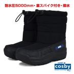  боты ребенок взрослый обувь для мужчин и женщин размещенный шиповки имеется cosby водоотталкивающий выдерживает давление воды 5000