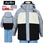 ( бесплатная доставка ) зимняя одежда капот удален возможно повышение температуры обработка выдерживает давление воды 5000mm брюки размер настройка возможно Kids 