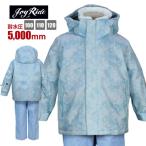 ( бесплатная доставка ) лыжи одежда Kids чехол для пропуска есть капот удален возможно брюки размер настройка возможно выдерживает давление воды 5000