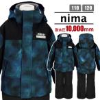(送料無料)スキーウェア キッズ nima 男の子 フード取り外し可 サイズ調節可 耐水圧10000mm