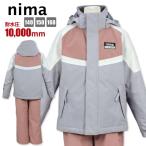 (送料無料)スキー ウェア キッズ 子供 女の子 パスケース付 調節可 フード取外し可 耐水圧10000mm(セール)