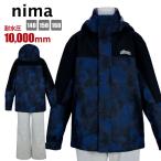 (送料無料)スキーウェア キッズ nima パスケース付き サイズ調節 フード取外し可 耐水圧
