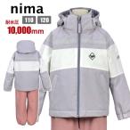 (送料無料)スキー ウェア キッズ nima 女の子 フード取り外し可 サイズ調節可 耐水圧10000mm(新春セール)
