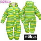 ジャンプスーツ ベビー mobus 女の子 防寒 男の子 防寒 耐水圧2000mm スキーウェア