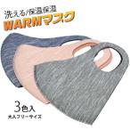 (ゆうパケット送料無�