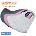 (ゆうパケット送料無�