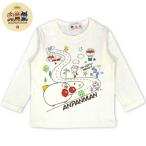 長袖Tシャツ 子供 ベビー キッズ 男の子 アンパンマン トップス 綿100%