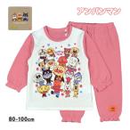 (.. пачка бесплатная доставка ) пижама длинный рукав baby Kids девочка Anpanman Heart type стеганый ночное белье 