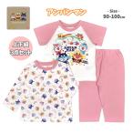 (.. пачка бесплатная доставка ) Anpanman пижама комплект длинный рукав короткий рукав baby ребенок девочка 2 tops хлопок 100%