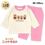  длинный рукав пижама вязаный стеганый ребенок baby Kids девочка Anpanman таблица хлопок 100%