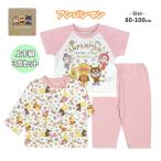 (.. пачка бесплатная доставка ) пижама baby Kids длинный рукав короткий рукав Anpanman 2 верх девочка хлопок 100%