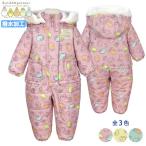 ( бесплатная доставка ) Jump костюм baby Kids древесный уголь .ko. ребенок водоотталкивающий хлопок ввод комбинезон защищающий от холода 
