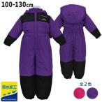 ( бесплатная доставка ) Jump костюм Kids ребенок девочка с хлопком защищающий от холода водоотталкивающая отделка комбинезон 