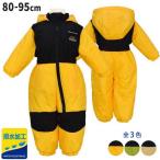 ( бесплатная доставка ) Jump костюм baby Kids ребенок мужчина водоотталкивающая отделка с хлопком комбинированный 