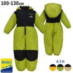 ( бесплатная доставка ) Jump костюм Kids ребенок защищающий от холода мужчина водоотталкивающая отделка зимняя одежда хлопок ввод 