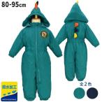  Jump костюм baby Kids ребенок защищающий от холода мужчина с хлопком динозавр .. есть 