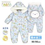 ( бесплатная доставка ) Jump костюм baby древесный уголь .ko ребенок Kids девочка водоотталкивающий защищающий от холода хлопок входить комбинезон 