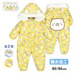 ( бесплатная доставка ) Jump костюм baby Kids девочка ребенок древесный уголь .ko... водоотталкивающий snow комбинированный 