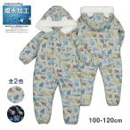 ( бесплатная доставка ) Jump костюм водоотталкивающая отделка животное общий рисунок Kids ребенок мужчина snow комбинированный 