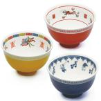 ショッピングアルター おまち堂 ラーメンバチ 小ぶり AR0604392 93 94 ラーメン ミニどんぶり ラーメン鉢 アルタ3 つけ麺 ミニらーめん鉢 小ラーメン丼 ミニどんぶり 中華 磁器