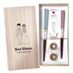 ショッピング箸置き イシダ 夫婦箸 桐箱入 箸置き付 シャンパンペア ギフト プレゼント おしゃれ 食洗器対応 結婚祝い 記念日 内祝い