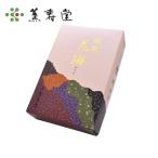 薫寿堂 特撰花琳 ミニ寸 033 お線香 仏具 白檀 天然香料 墓参り アロマ 進物 仏壇 香り
