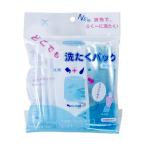  везде ... упаковка ( мука камень ..2 шт есть )LS-0660 44cm×27cm стирка 