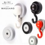 マグエバー マグサンド jフック シリコン 強力 ネオジム磁石 ガラス用/布用/木の板用 MAG EVER