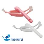 meruru メルル ソフトコンタクトつけはずし器具 装着脱 日本製