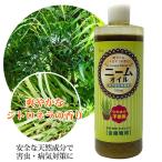 園芸用害虫駆除、忌避剤