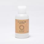 みやこ染 にじみ防止剤 100ml 手描き染め用 桂屋 みや古染め