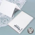  одноцветный именная табличка открытка размер 50 листов прекрасное качество бумага ручная работа свадьба 2 следующий . party бумага именная табличка струйный лазерный принтер - соответствует одноцветный карта печать для 