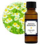 アロマエッセンス カモミール 30ml Ch