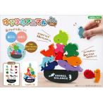 yu... животное море. . кимоно в машине дерево баланс Ikeda . промышленная компания 