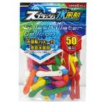  Splash вода способ судно 