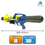  вода piste ru воздушный vendo Lynn ga-