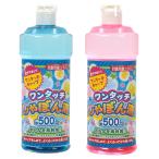  одним движением .... жидкость автомобиль bon жидкость 500ml Ikeda . промышленная компания 