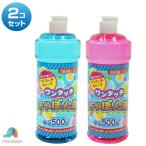  одним движением .... жидкость 2 шт. комплект [.... автомобиль bon жидкость 500ml× 2 шт автомобиль bon шар вне развлечение .... Ikeda . промышленная компания ]