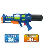  вода gun air blue Stella 