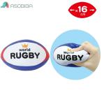  мягкость регби мяч 