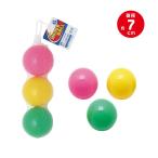  super цвет мяч 3P