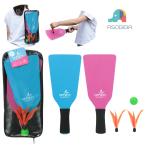  спорт перо . доска оригинал Ikeda . промышленная компания 