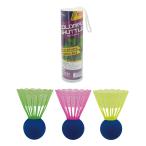  красочный Shuttle 3 штук спорт бадминтон Shuttle Ikeda . промышленная компания 