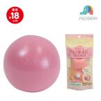  мягкость соломинка мяч розовый диаметр примерно 18cm мягкость . мяч Ikeda . промышленная компания .. пачка 