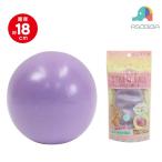  мягкость соломинка мяч лиловый диаметр примерно 18cm мягкость . мяч Ikeda . промышленная компания .. пачка 