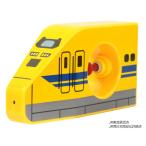 mi.....923 форма dokta- желтый [ Shinkansen вода gun водный пистолет водные развлечения Ikeda . промышленная компания ]